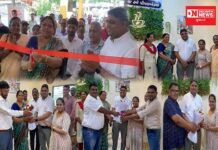 વાંસદાના પીપલખેડમાં આરોગ્યવર્ધક ગોળવાળી અમૃતતુલ્ય ‘ચા’ નું થયું ટી સ્ટોલનો પ્રારંભ.. જુઓ વિડીયો