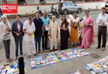 પુસ્તક પરબ વલસાડમાંથી 149 પુસ્તકોને વાચકો મળ્યા.. ડો. આશા ગોહિલ