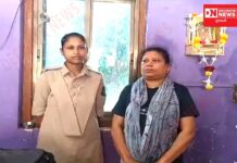 પહેલા Dy.SP અને હવે નકલી નાયબ કલેક્ટર બની ઠગ નેહા પટેલે ટેન્ડરના નામે પડાવ્યા લાખો રુપિયા..