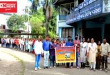 વાંસદા સરકારી કોલેજમાં “મેરી માટી મેરા દેશ” અંતર્ગત યોજાઈ કળશ યાત્રા.