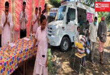 ડેડીયાપાડામાં MLA ચૈતર વસાવાની ઉપસ્થિતિમાં મોઝદા સામુહિક આરોગ્ય કેન્દ્ર ખાતે કર્યું હેલ્થ મેળાનું આયોજન.