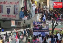 ધરમપુરમાં લોકમંગલમ્ ટ્રસ્ટ અને નશાબંધી કચેરી વલસાડ દ્વારા “નશા મુકત ભારત અભિયાન” અંતર્ગત વિધાર્થીઓને બતાવાઈ ફિલ્મ..