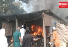 કાળઝાળ ગરમીમાં અનાવલની ટેલરની દુકાનમાં લાગી આગ.. જુઓ વિડીયો