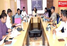 નર્મદા કલેક્ટરશ્રીની અધ્યક્ષતામાં યોજાઈ ખેલમહાકુંભ 2.0 અને કલા મહાકુંભના આયોજનની બેઠક..