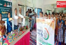 દેડીયાપાડાના બીઆરસી ભવન ખાતે કિશોરી મેળાની ઉજવણી કરાઈ.