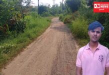 વાંસદાના ભીનાર ડુંગરી ફળિયાના લોકો પાકા રસ્તાથી વંચિત.. બિસ્માર રસ્તામાં મુસાફરી કરવા મજબુર: જુઓ વિડીયો