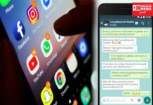 વોટ્સએપે યુઝર્સની અંગત ચેટની પ્રાઈવસી ખતમ.. ડેટા સરકાર સાથે શેર કરવો પડશે.. બોલો