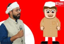 ખેરગામના આપઘાતમાં દુપ્રેરણા કેસમાં ડો. નીરવ પટેલને બદનામ કરવા રાજકારણ રમાયું હોવાની લોકચર્ચા..