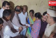 ચીખલીના સાદકપોરમાં દીપડાના થયેલા હુમલામાં છાયાબેનના મૃત્યુને લઈને પરિવારને અપાયો સહાય ચેક..