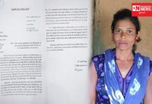 ડાંગમાં એક મહિલાને વગર લેવાદેવે આરોપી બનાવી દેતા તેણે કરી માનહાનીની ફરિયાદ..