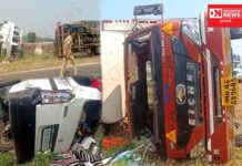 સાપુતારા માલેગાવ ઘાટ માર્ગ ઉપર આઇશર અને ઇકો વચ્ચે અકસ્માત.એક મહિલાનું મોત, અન્ય છને ઇજા.