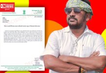 ડો.નિરવભાઈ પટેલના સમર્થનમાં લોકનેતા અનંત પટેલ..