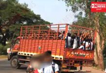 વાંસદા તાલુકા કક્ષાના વિજ્ઞાન મેળામાં કેટલીક શાળાના બાળકોને ટેમ્પોમાં ઘેટા-બકરાની જેમ ભરીને લવાયા.