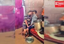 વ્યારાના ઇન્દુ ગામે પતિ પત્નીએ કર્યો આપઘાત.