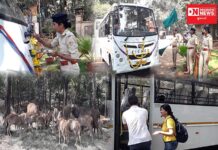 દાનહ વનવિભાગ અને પ્રવાસન વિભાગ દ્વારા સાતમાલિયા ડિયર પાર્કમાં પ્રવાસીઓ માટે શરુ કરાઈ બે બસ..