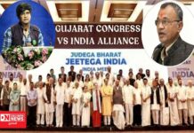 27 વર્ષથી સત્તાથી દૂર અને એક પણ લોકસભાની બેઠક નહીં જીતનાર ગુજરાત કોંગ્રેસ INDIA ગઠબંધન વિરૂદ્ધ જશે ખરી ?