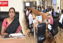 રાષ્ટ્રીય એકતા દિવસની ઉજવણી લઈને કલેકટર શ્રીમતી શ્વેતા તેવતિયાની વિવિધ સમતિઓને સાથે રીવ્યુ બેઠક..