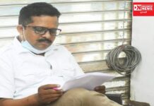 બોડેલીમાં નકલી કચેરી કૌભાંડ જડ મૂળથી ખુલ્લું પાડો આંદોલન જરૂરી.. અર્જુન રાઠવા