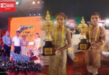 એકલવ્ય રાષ્ટ્રીય કક્ષાના કલ્ચરલ ફેસ્ટીવલમાં તાપી એક્લવ્ય સ્કૂલ ખોડદાના વિદ્યાર્થીઓની ઝળકી પ્રતિભા..