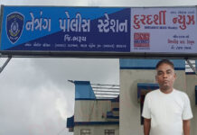 નેત્રંગ પોલીસ સ્ટેશનના હેડ કોન્સ્ટેબલ અને GRD 50,000 ની લાંચ લેતા ACB ના હાથે ઝડપાયા..