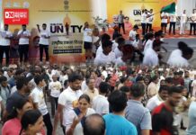 દાનહમાં કલેકટરની ઉપસ્થિતિમાં રાષ્ટ્રીય એકતા દિવસ નિમિત્તે યોજાઈ રન ફોર યુનિટી..