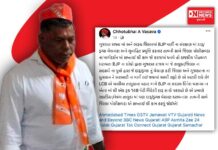 BJPનો સદસ્ય બની દિનેશ વસાવા બુટલેગર યુવા પીઢીને દારૂનું વળગણ લગાડી બરબાદ કરી રહ્યો છે.. છોટુ વસાવા