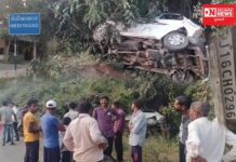 ડેડીયાપાડાના મેડિયાસાગ ગામમાંની નદી પર ઇકો પલટી.. બે સવારને ગંભીર ઈજા