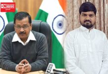 કેજરીવાલ આવ્યા ચૈતર વસાવાના સમર્થનમાં.. કર્યા ભાજપ પર તીખા પ્રહાર..