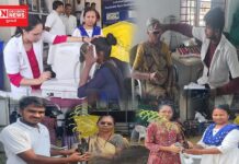 ધરમપુર સ્થિત લોકમંગલમ્ ચેરિટેબલ ટ્રસ્ટ ઓફિસ ખાતે યોજાયો નિ:શુલ્ક આઈ કેમ્પ..