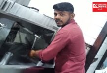 હાર્ટ એટેકથી વધુ એક યુવાનનું આદિવાસી મોત.. વલસાડમાં વેટર તરીકે કરતો હતો નોકરી..