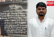 ડેડીયાપાડા બાદ ગતરોજ સાગબારા થયું બંધ.. જંગી સંખ્યામાં લોકો આવી રહ્યા છે ચૈતર વસાવાના સમર્થનમાં..