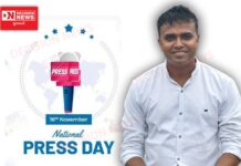 પ્રેસ એ શાસક અને પ્રજા વચ્ચેની અગત્યની કડી, જાણો રાષ્ટ્રીય પ્રેસ દિવસ વિશેષ