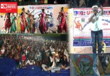 ધરમપુરના આવધા ગામમાં બિરસાદાદાના પ્રકૃતિ અવતરણ દિવસે થયું જનજાગૃતિના કાર્યક્રમનું આયોજન… જુઓ વિડીઓ…