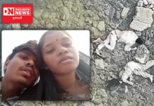 આદિવાસી પ્રેમી પંખીડાની નર્મદા નદીમાં મોતની છલાંગ.. મરતાં પહેલાં કર્યો વિડીયો વાયરલ.. જુઓ