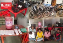 ડેડીયાપાડામાં ધમધમતા આંકડા અને ઓનલાઈન રમાડાતા જુગાર ધામ પર વિજિલન્સનો સપાટો… સ્થાનિક પોલીસ ઊંઘતી ઝડપાઈ