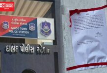 ગુજરાતમાં નકલી એન્કાઉન્ટર નથી ચલાવવામાં આવતા તો દાહોદમાં એક યુવકના મરણ મામલે કાયદેસર તપાસ કેમ નહીં ?