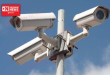 ગુનાહિત પ્રવૃતિઓ અટકાવવા મહત્વના સ્થળોએ સી.સી.ટી.વી. કેમેરા લગાવવા કલેક્ટરશ્રી ક્ષિપ્રા આગ્રેએ જાહેરનામું બહાર પાડ્યું