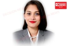 મહુવાના કાછલ ગામની આદિવાસી દીકરી કેરૂલ ચૌધરીની આકાશમાં ઉંચી ઉડાન..