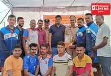 ગુજરાત દક્ષિણઝોન રમતોત્સવ કબડ્ડી સ્પર્ધામાં નર્મદાની ડેડિયાપાડા હોમગાર્ડ ટીમ વિજેતા.. જુઓ વિડીયો