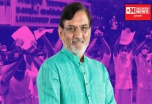 દાનહમાં સ્વાસ્થ્ય વિભાગમાંથી છૂટા કરાયેલા કર્મચારીઓને પરત કામ પર રાખવા નગરપાલિકા સભ્યની પ્રશાસકને અપીલ..