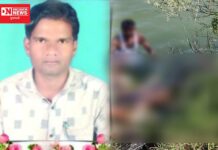 કેલીયા ડેમમાં મળી લાશ.. વાંસદાના પીપલખેડ ગામમાં શિક્ષકની આત્મહત્યા કે હત્યા ?