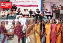 ડેડીયાપાડામાં આંતરરાષ્ટ્રીય માનવ અધિકાર સુરક્ષા પરિષદ દ્વારા “વિશ્વ માનવ અધિકાર દિવસ” ની ઉત્સાહભેર કરાઈ ઉજવણી..