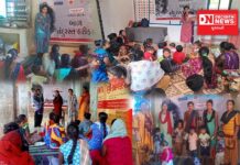 આહવામાં ચેતના સંસ્થાના “આરોગ્ય” કાર્યક્રમ અંતર્ગત બાળ તંદુરસ્ત હરીફાઈની ઉજવણી..