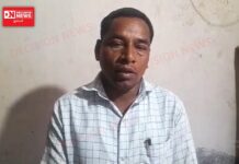 ચૈતરભાઈ વસાવાને પોલીસ દ્વારા ઢોંગી કહેવાતા.. વલસાડ AAP પ્રમુખે શું આપ્યું નિવેદન: જુઓ વિડીયોમાં..