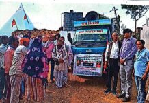આદિવાસી લોકોને દેવું કર્યા વગર લગ્ન કરવાની સમજ આપવા લગ્ન બંધારણ પ્રચાર રથ રવાના.. ફરશે ગામેગામ