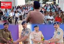 ધરમપુર પોલીસ સ્ટેશનમાં કોમી એકતા અને અન્ય મહત્વના મુદ્દાઓ પોલીસ અને વહીવટી અધિકારીઓની ઉપસ્થિતિમાં યોજાઈ બેઠક..