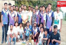 ધરમપુર તાલુકા પંચાયત વિસ્તારમાં આવતાં ગામો વચ્ચે યોજાઈ ટુર્નામેન્ટ.. નાનીઢોલ ડુંગરીની ટીમ બની વિજેતા