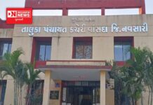 વાંસદાના TDO રાજેન્દ્ર પરમાર સરકારી પરિપત્રથી વાકેફ છતાં રાજકીય ઇશારે ગ્રા.પં. વિરોધી એક અન્યાય-રૂપી પાસ કર્યો ઠરાવ..