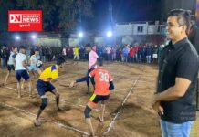 ક્રિકેટના માહોલમાં ડાંગમાં આદિવાસી યુવાનોની કબડ્ડી સ્પર્ધા.. જુઓ વિડીયો