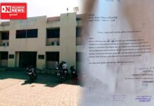 વઘઈમાં 20% 15માં નાણાંપંચમાં ખરીદાયેલી ડસ્ટબીનમાં એજન્સીએ વેઠ ઉતારી કર્યો ભ્રષ્ટાચાર